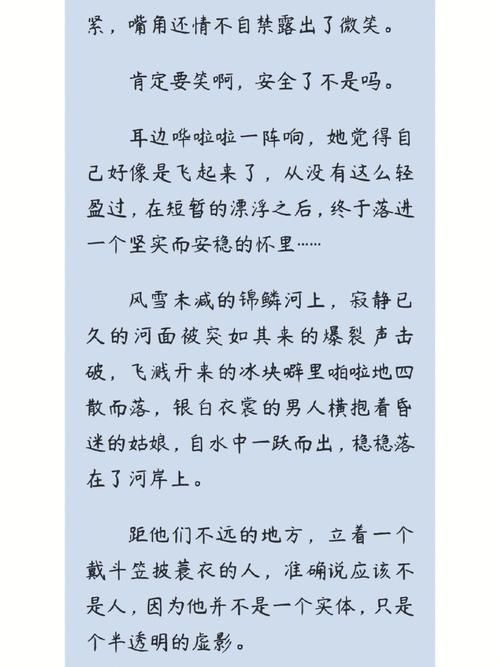 狂澜是什么意思及例句？深度解析狂澜的词语用法