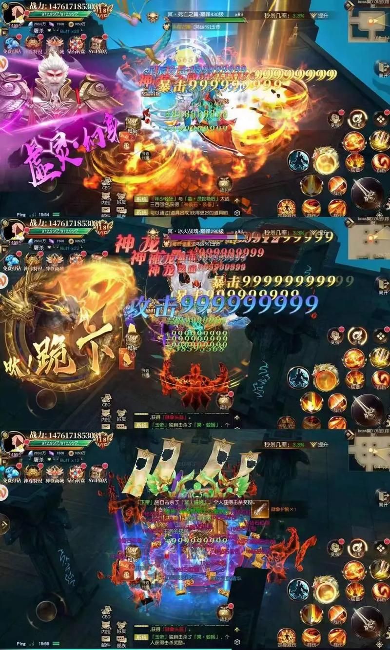 狂神无双玩家论坛：交流心得技巧分享