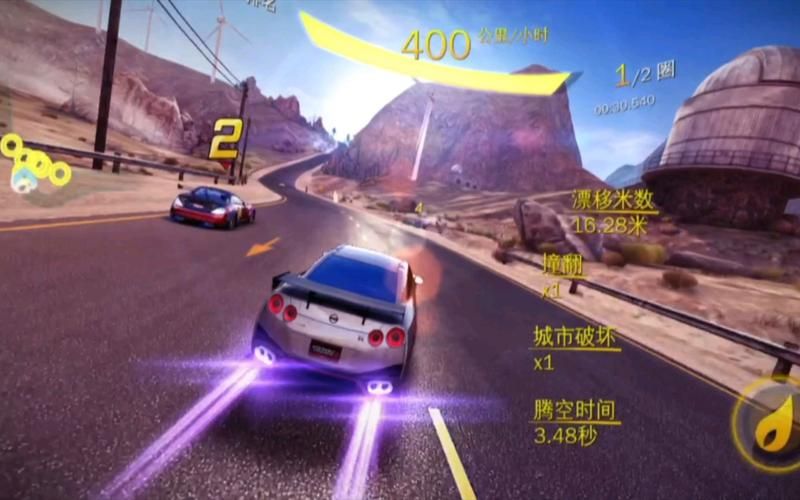 狂野飙车8数据包安装失败怎么办？解决方法大全