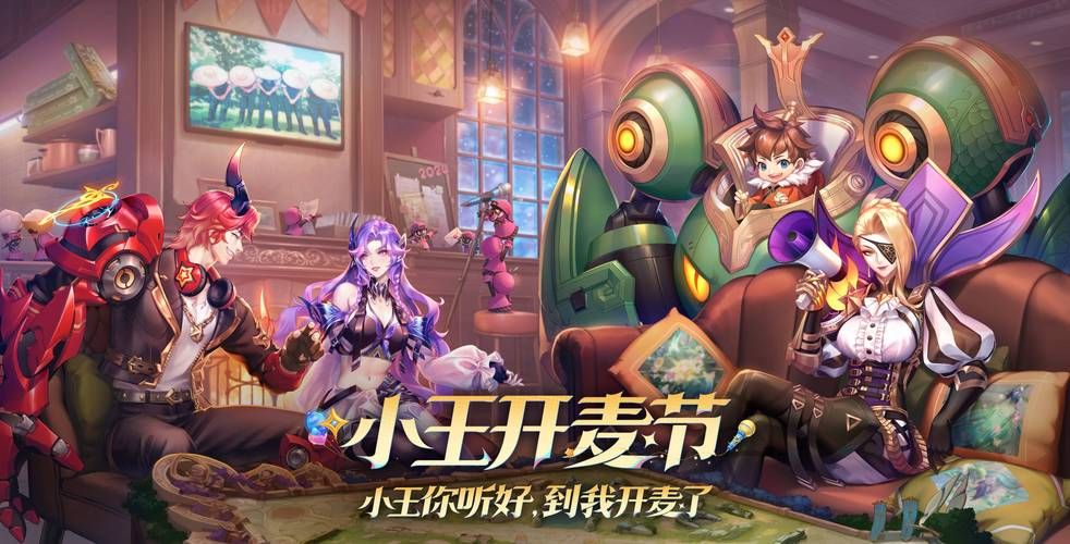 狂铁新皮肤最新消息：多款皮肤曝光，玩家呼声最高的是？