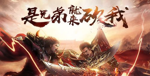 狂龙一声笑：热血沸腾的都市传奇，看他如何主宰人生！