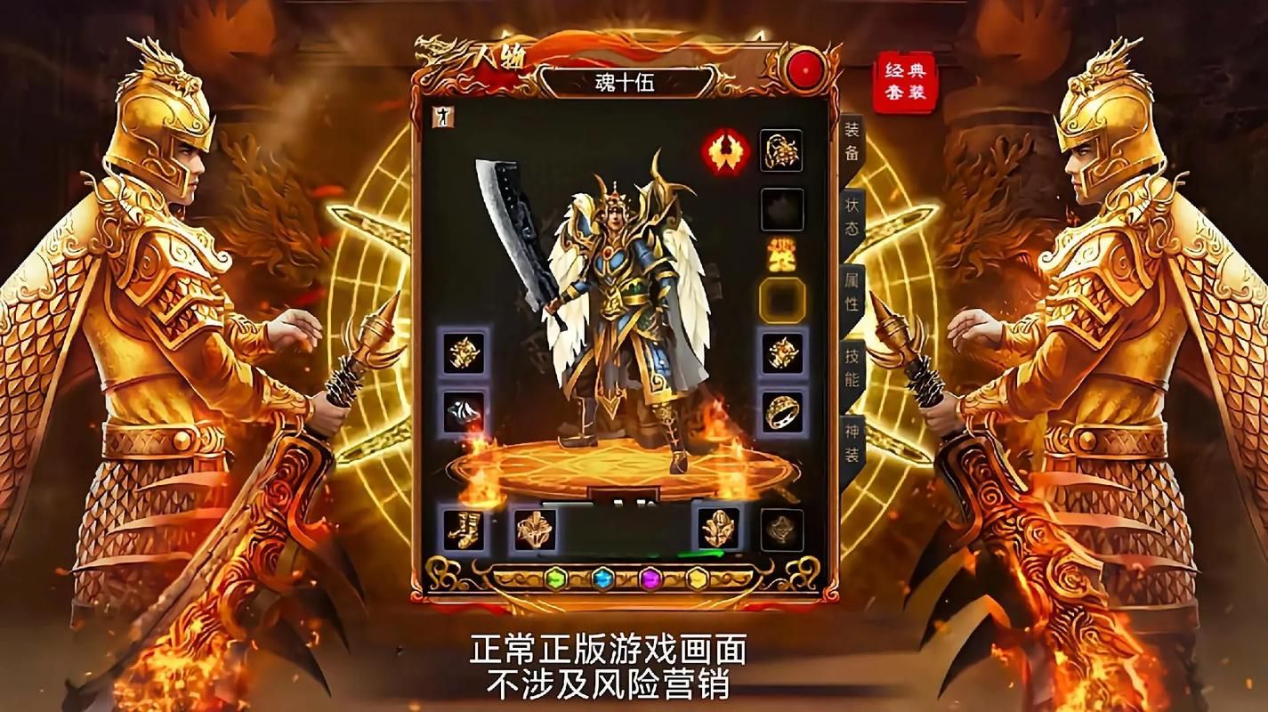 狂龙一声笑：热血沸腾的都市传奇，看他如何主宰人生！