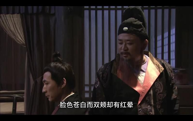 狄仁杰与李元芳：探案佳人，情深意浓