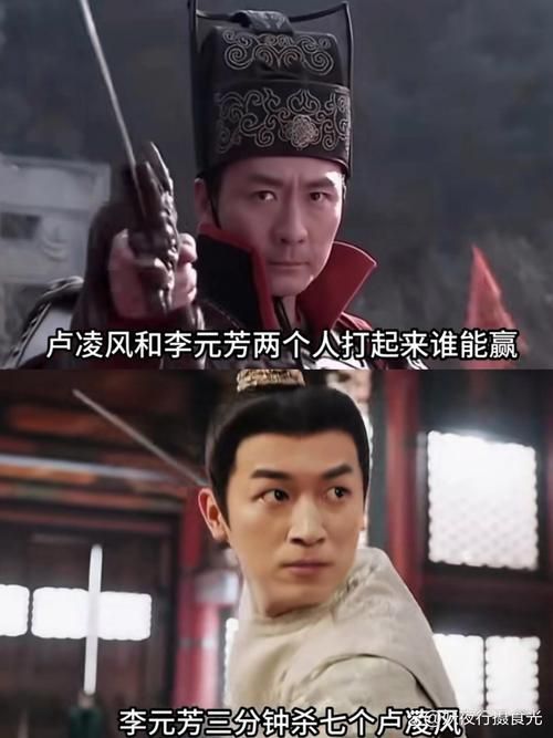 狄仁杰与李元芳：探案佳人，情深意浓