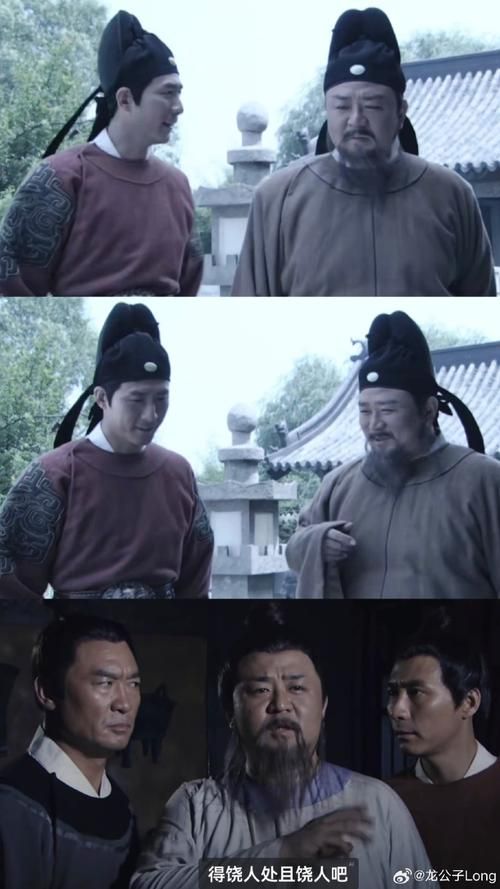 狄仁杰与李元芳：探案佳人，情深意浓
