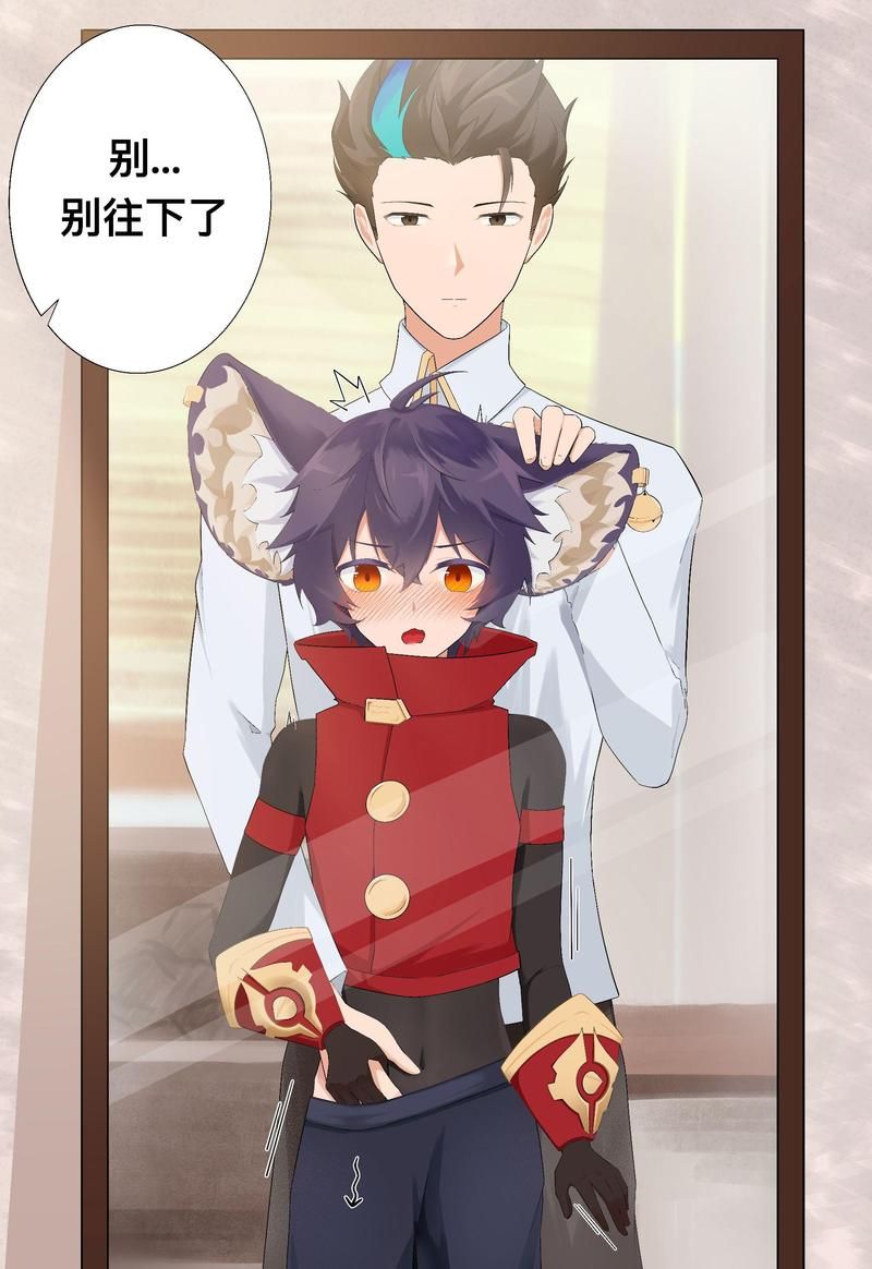 狄仁杰和李元芳：探案之外的温情故事