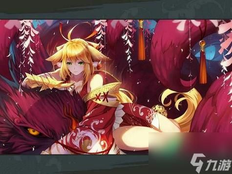 狐妖小红娘手游氪金指南：如何高效提升战力