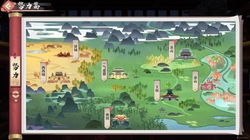 狐妖小红娘手游氪金指南：如何高效提升战力