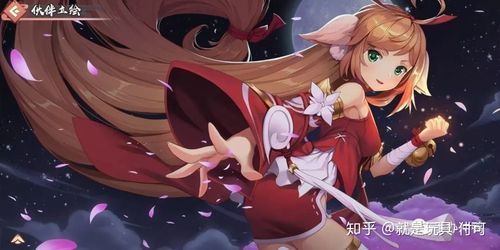 狐妖小红娘手游氪金指南：如何高效提升战力