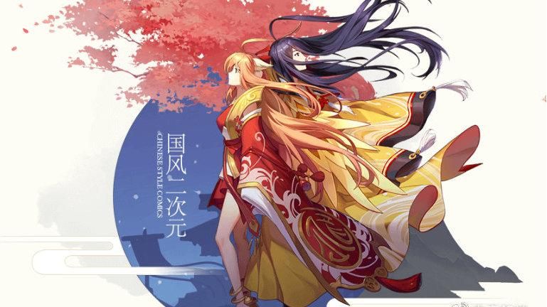 狐妖小红娘手游氪金指南：如何高效提升战力