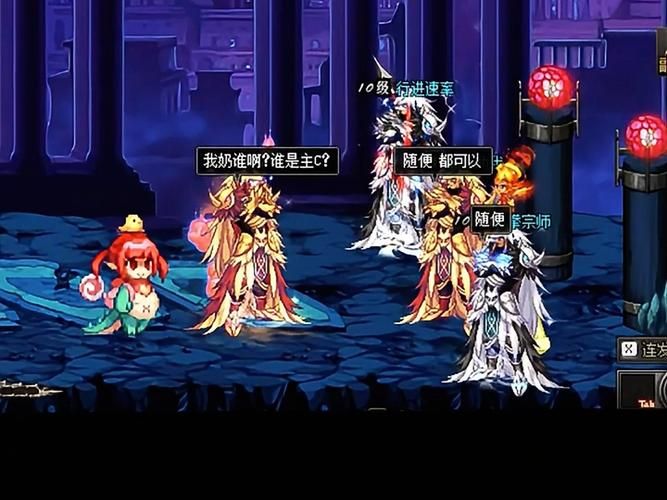 狐狸头是天空几套？详解DNF狐狸头天空套的魅力