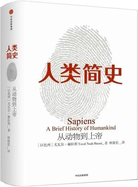 狒狒14职业深度解析：那些你不知道的技能秘密