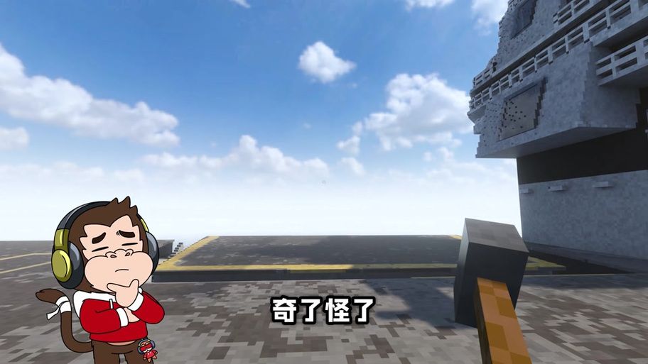 狒狒游戏解说视频：大神级操作，新手也能学会！