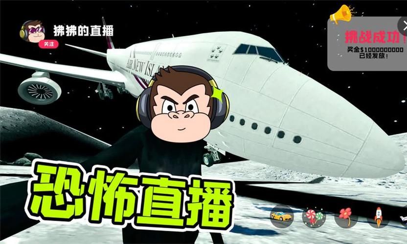 狒狒游戏解说视频：大神级操作，新手也能学会！