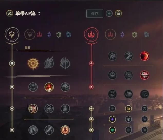 狗熊天赋加点攻略：主W副Q？教你玩转最强狗熊！