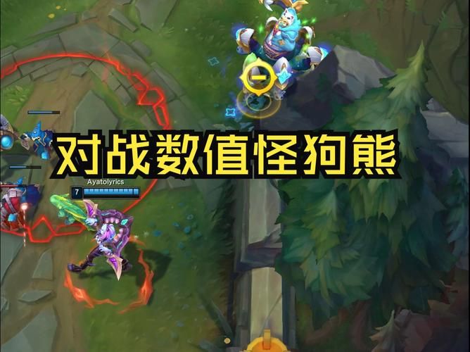 狗熊天赋加点攻略：主W副Q？教你玩转最强狗熊！