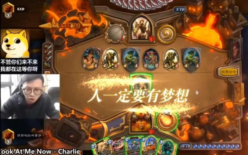 狗贼是什么意思？网络流行语“狗贼”深度解析