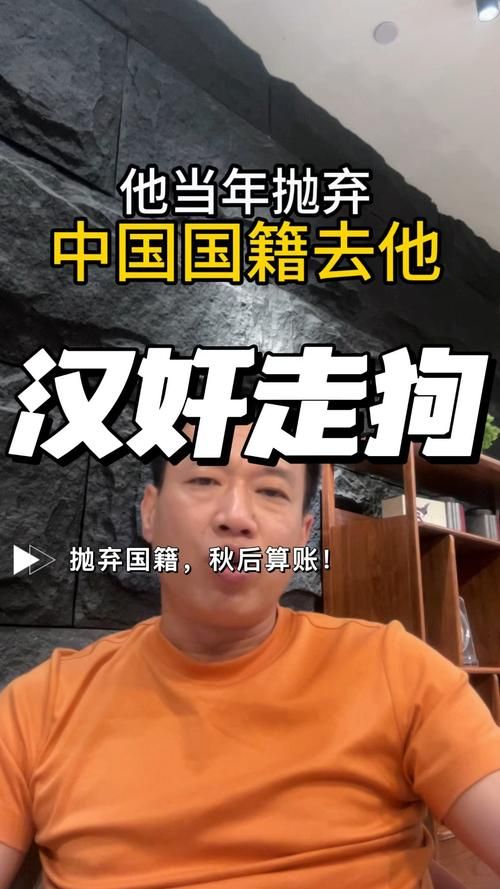 狗贼是什么意思？网络流行语“狗贼”深度解析
