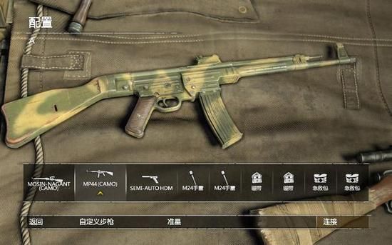 狙击精英3武器装备选择攻略：狙击枪推荐