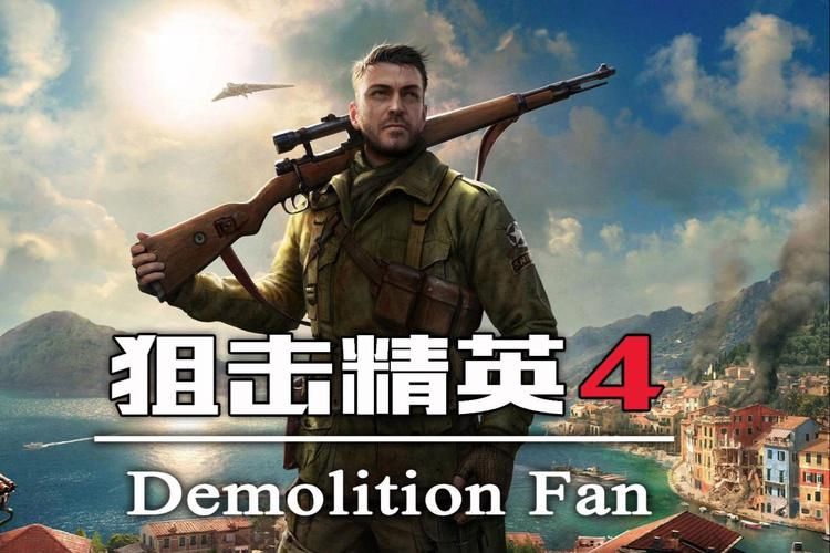 狙击精英4DLC推荐：值得一玩的剧情扩展包