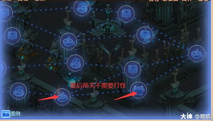 独玄琴之思：梦幻西游神器任务全流程指南