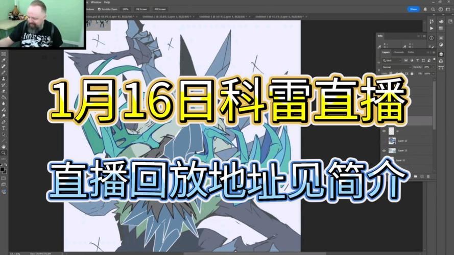 独眼巨鹿超详细打法详解，附带视频教学