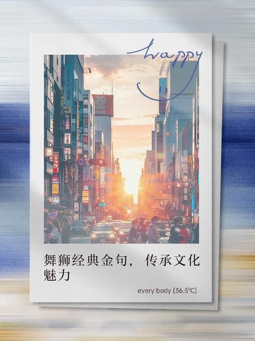 狮子拱门：自由之城，重现荣光！探秘多元文化与独立政治