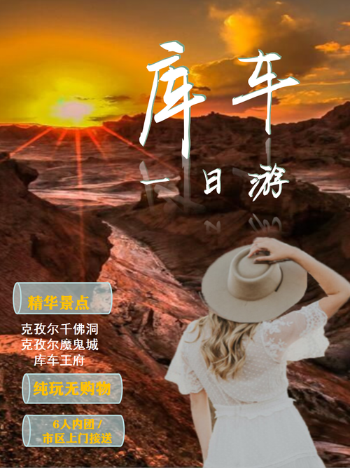 狮子拱门：自由之城，重现荣光！探秘多元文化与独立政治