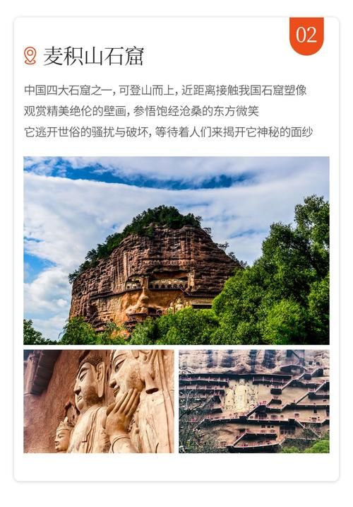 狮子拱门：自由之城，重现荣光！探秘多元文化与独立政治