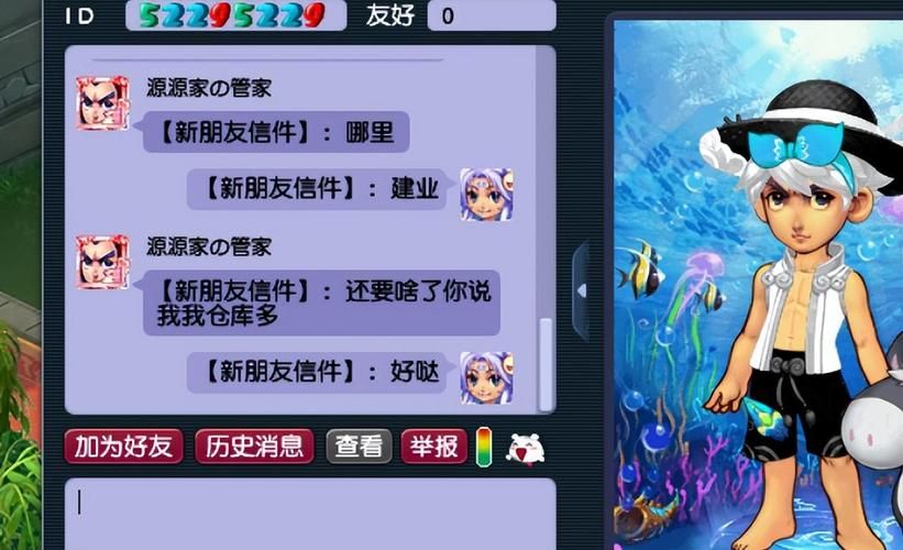狮驼岭剧情攻略：快速通关秘籍大公开