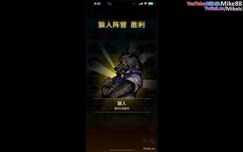 狼人天堂网：狼人主题资源，汇集狼人电影、游戏及相关资讯