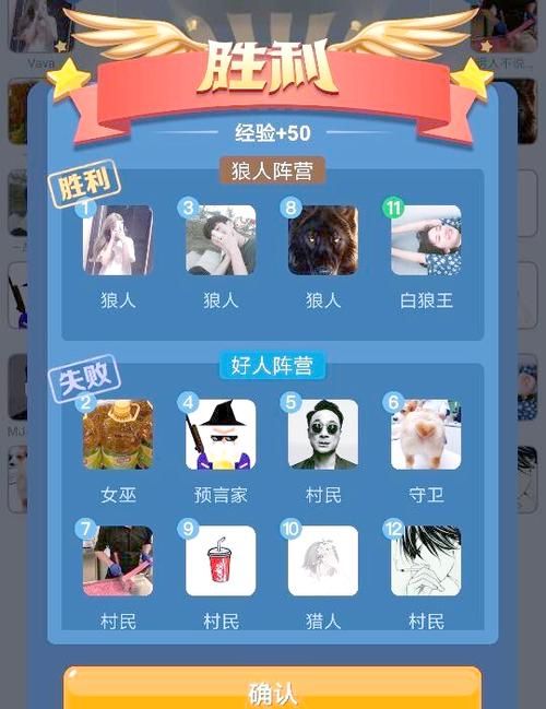 狼人天堂网：狼人主题资源，汇集狼人电影、游戏及相关资讯