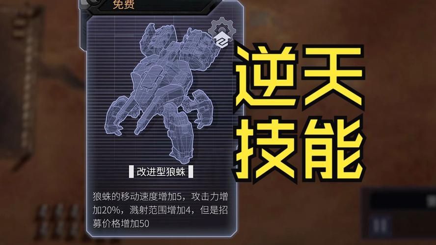 狼蛛官网：电竞装备一站式购齐，打造你的专属游戏王座！