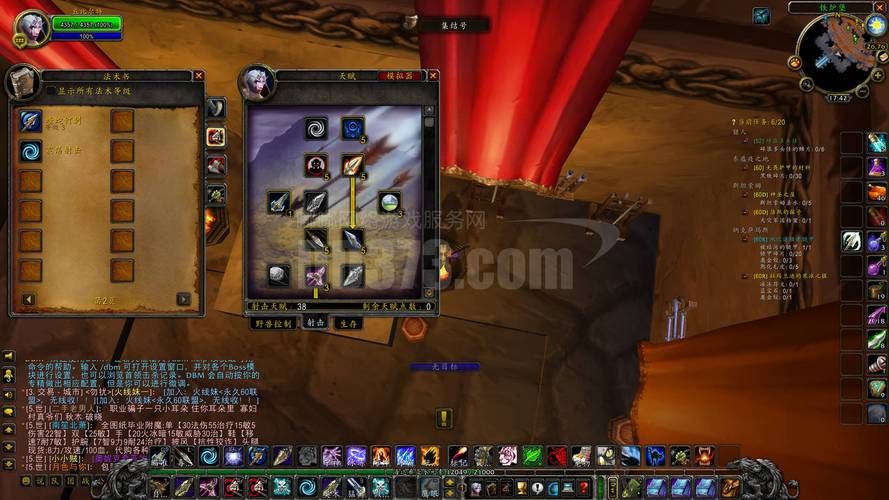 猎人T3套装选择攻略：LR T3的优缺点分析