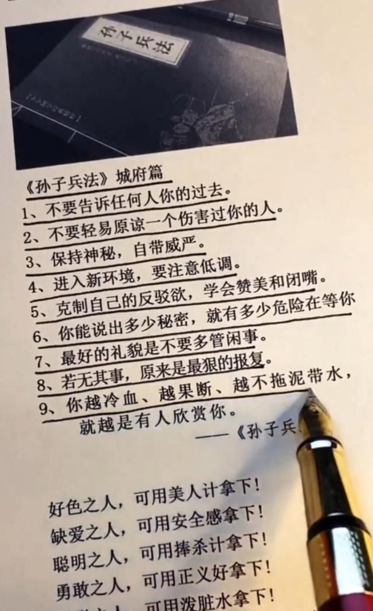 猎影看看APP好用吗？网友真实评价告诉你答案