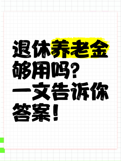 猎影看看APP好用吗？网友真实评价告诉你答案