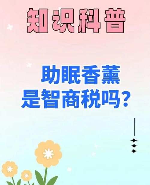 猎影看看APP好用吗？网友真实评价告诉你答案