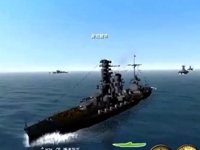 猎杀潜航2：重返大西洋，体验真实海战