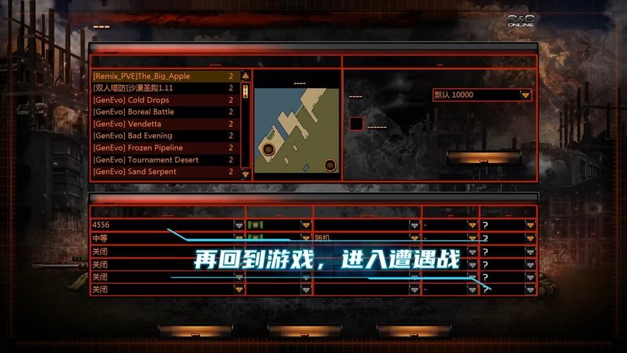 猎杀潜航3修改器：简单易用，助你征服深海战场