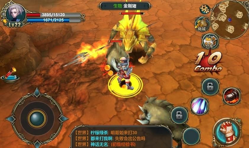 猎神OL手游：高清画质，畅爽战斗体验！