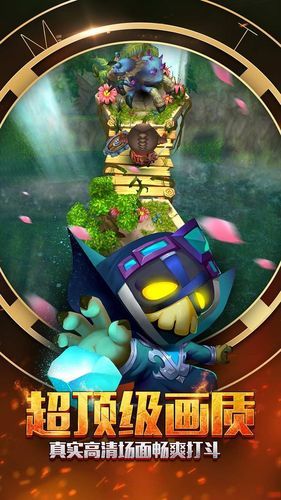 猎神OL手游：高清画质，畅爽战斗体验！