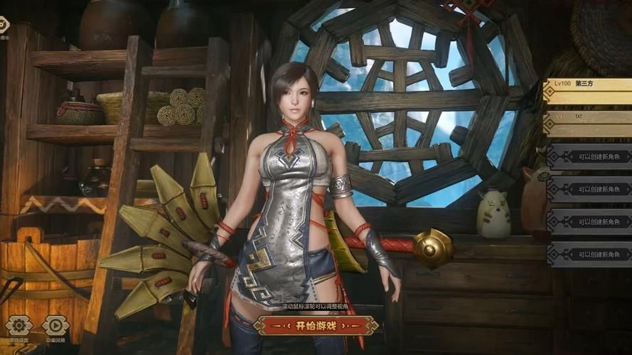 猎神OL手游：高清画质，畅爽战斗体验！
