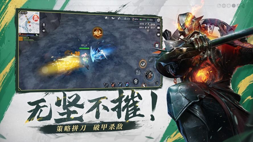 猎神OL手游：高清画质，畅爽战斗体验！