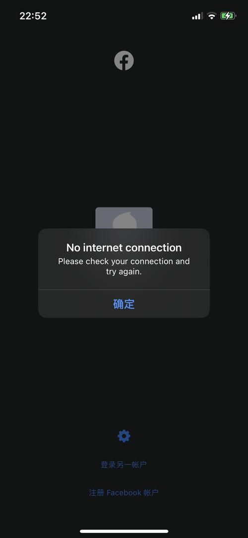 猎豹加速器电脑版好用吗？用户真实体验告诉你