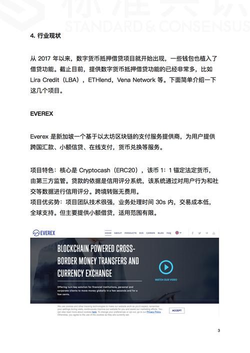 猎豹加速器电脑版好用吗？用户真实体验告诉你