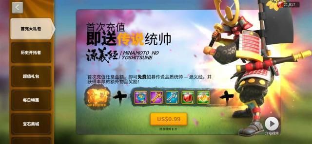 猎魂觉醒礼包码大全：持续更新，最新兑换码一手掌握