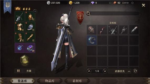 猎魂觉醒重剑最佳技能组合：提升输出效率指南