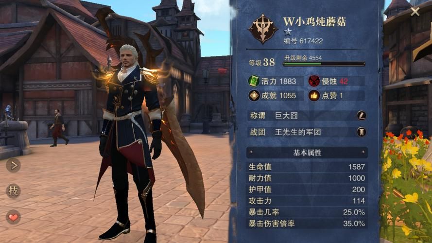 猎魂觉醒重剑最佳技能组合：提升输出效率指南