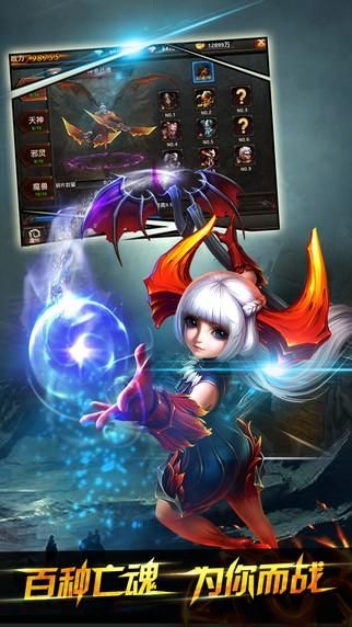 猎魔笔记剧情详解：完整故事线及人物关系解读