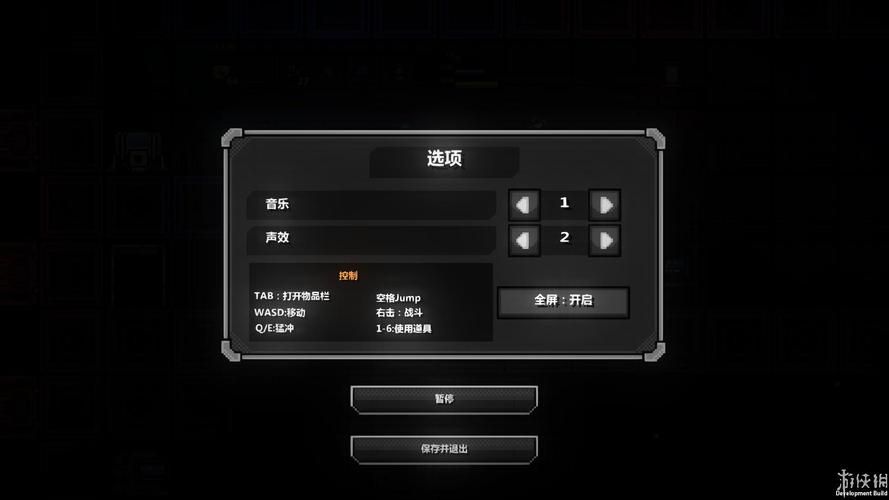 猛兽之地Roguelands：快速上手指南与进阶技巧